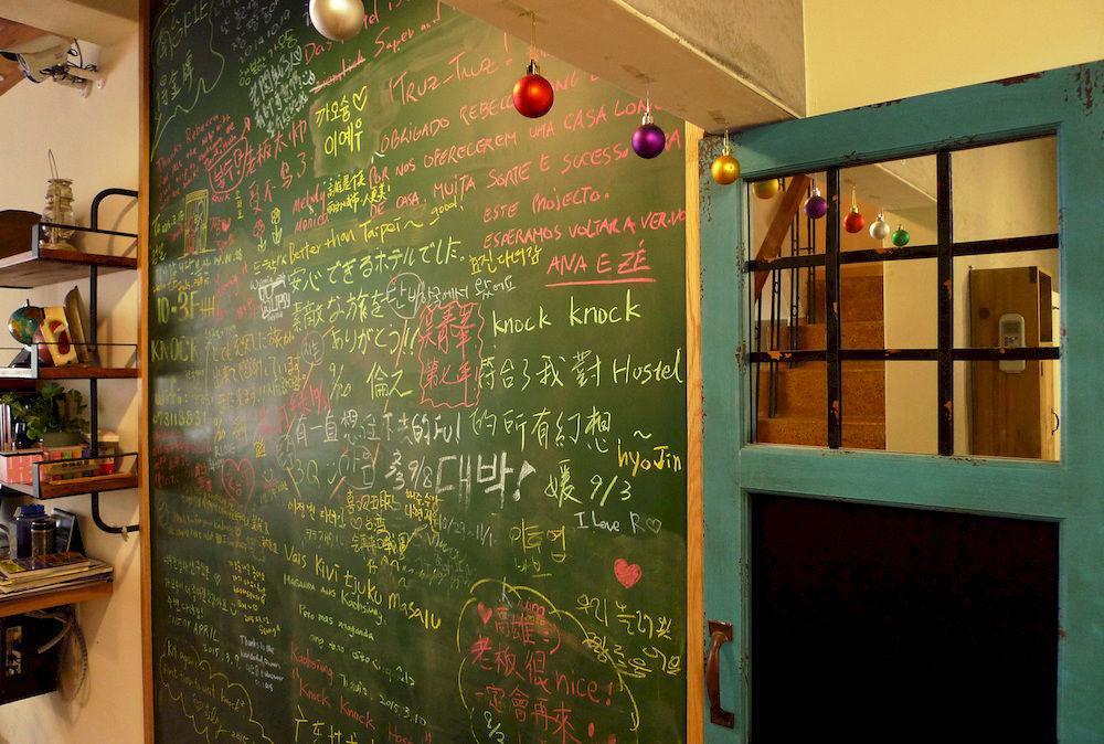 Knock Knock Hostel Kaohsiung Exterior photo