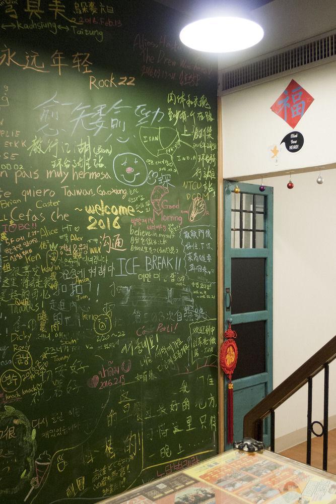 Knock Knock Hostel Kaohsiung Exterior photo