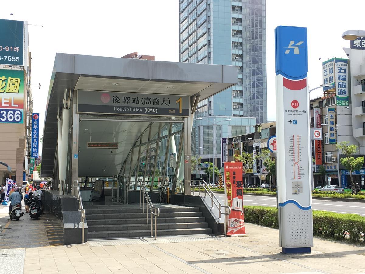 Knock Knock Hostel Kaohsiung Exterior photo